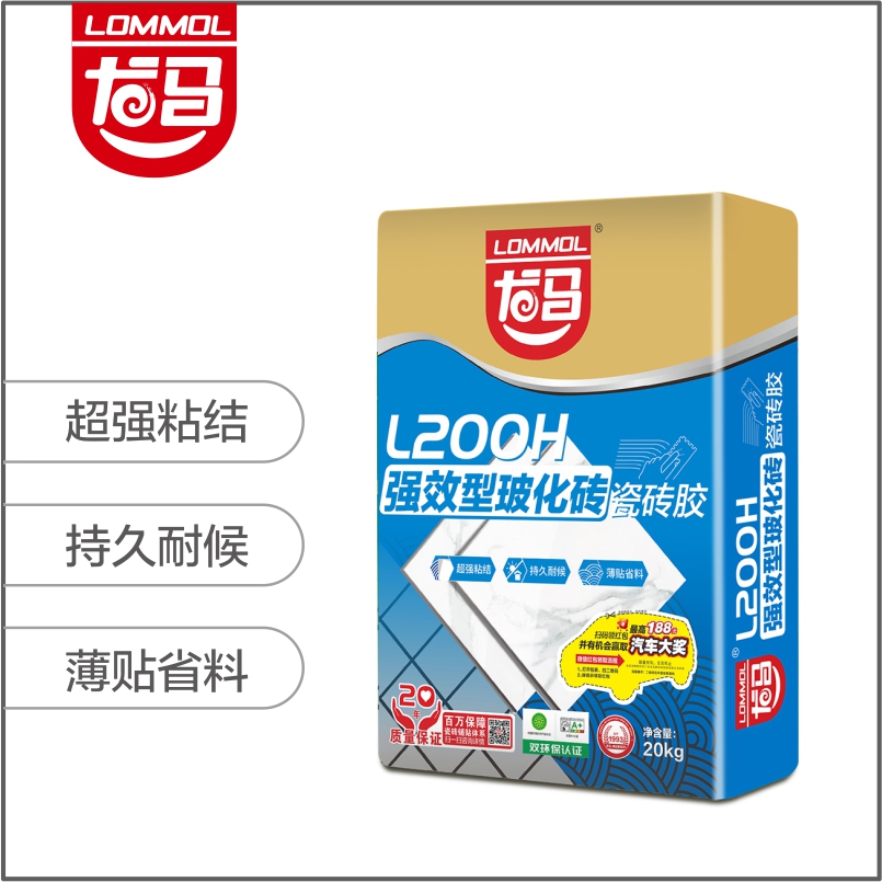 強效型玻化磚瓷磚膠(L200H)