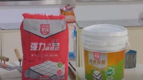 雙膠合壁，黏力無比—龍馬背膠瓷磚膠性能實(shí)測