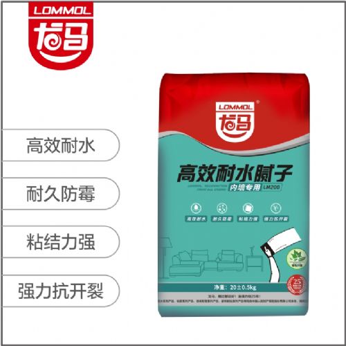 高效耐水膩子（內(nèi)墻專用）LM200
