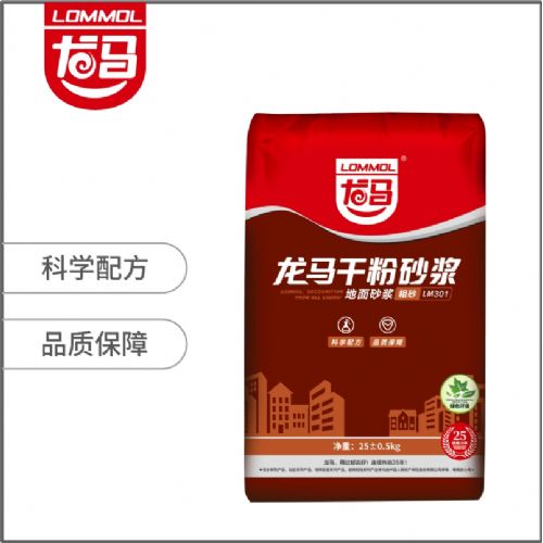 龍馬干粉砂漿    LM301