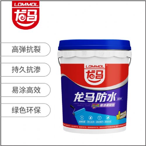 龍馬防水（彩色易涂柔韌型）M201