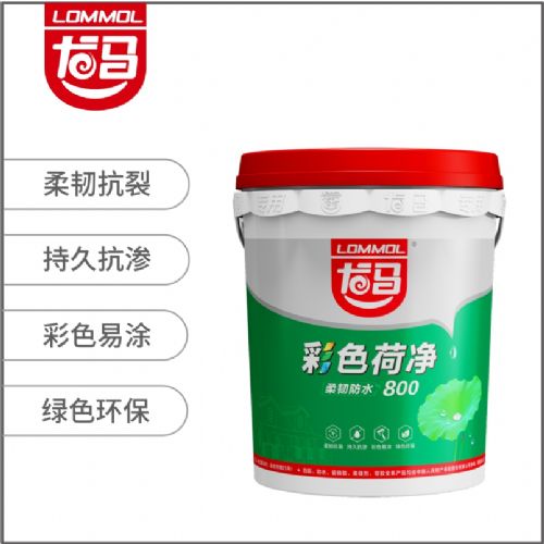 龍馬彩色荷凈防水（柔韌型）